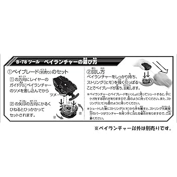 超レア！未開封あり！PureBOYSセット DSC02995_R-scaled.jpg
